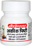 Patanjali Akik Pishti 5 g — mineral supplement for energy & heart support
