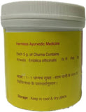 Vyas Anwala Churna 500Gm