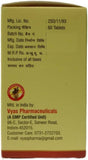 Vyas Bhuvi Amalki 60Tab