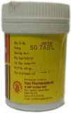 Vyas Arogya Vardhini Vati 1000Tab
