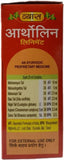 Vyas Artholin Liniment 100Ml