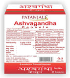 Patanjali Ashwagandha capsules strip 11 g — daily adaptogen supplement