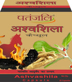 Patanjali Ayurveda Ashwashila 20tab