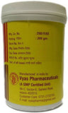 Vyas Kaunch Pak 500Gm
