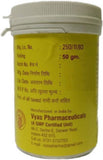 Vyas Avipattikar Churna 100GM