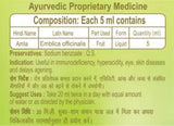 Patanjali Ayurveda Amla Juice 1 Ltr