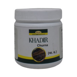 Seva Sadan Khadir Churna
