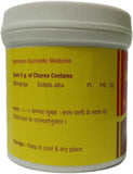 Vyas Bhringaraj Churna100GM