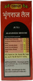 Vyas Bhringaraj Tail 100Ml