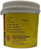 Vyas Mahasudarshan Churna 50Gm