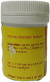 Vyas Bolabaddha Ras 40 Tab