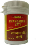 Vyas Chandrodaya Vati 2GM