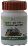 Patanjali Chandraprabha Vati 80 tabs — urinary tract & joint support