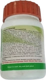 Patanjali Chandraprabha Vati 80 tabs — urinary tract & joint support