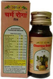 Vyas Charmaroga Tail 60Ml