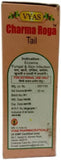 Vyas Charmaroga Tail 60Ml