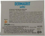 Patanjali Divya Dermagrit 60 tabs — support for skin ailments & allergies