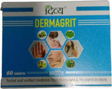 Patanjali Divya Dermagrit 60 Tab