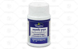 Dhootapapeshwar Amrutadi Guggul 1000 Tab