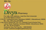 PATANJALI ABHRAK BHASMA 5GM