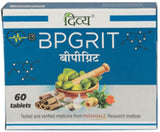 Patanjali Divya BPGRIT 60 tabs — Ayurvedic cardiovascular support tablets