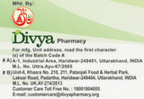 PATANJALI GOKSHURADI GUGGUL 40 TAB