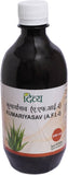 Patanjali Divya Kumaryasava 450 ml — herbal tonic for gas, acidity, bloating, and digestive enzyme support