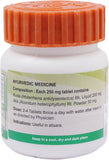 Patanjali Kutajghan Vati 80 tabs — Ayurvedic remedy for diarrhoea & gut issues