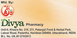 Patanjali Mahamanjisthadi Kwath 450 ml — blood-purifying herbal decoction