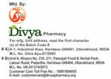Patanjali Peedantak Vati 80 tabs — joint pain and inflammation support
