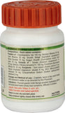 Patanjali Divya Prostogrit Tablet 60tab
