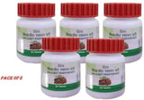Patanjali Divya Shilajeet Rasayan Vati 120TAB