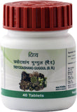 PATANJALI TRIYODASHNAG GUGGUL 80TAB