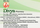 Patanjali Divya Triyodashang Guggul 80 Tab