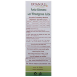 Patanjali Ayurveda Amla-Aloe Vera with Wheat Grass Juice | Manages Acidity, Indigestion & Skin Health
