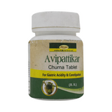 Seva Sadan Avipattikar Churna Tablet