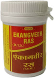 Patanjali Ekangveer Ras 10 g — traditional Ayurvedic ras remedy for nerve & joint support