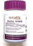 Patanjali Ayurveda Giloy Ghan Vati 60 Tab