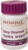 Patanjali Ayurveda Giloy Ghan Vati 60 Tab