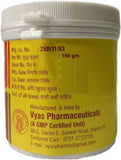 Manjishtha Churna Vyas 100GM