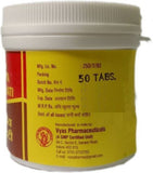 Vyas Panchatikta Ghrit Guggulu 100Tab