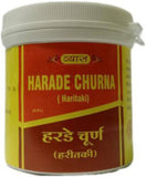 Vyas Choti Harad Churna 100GM