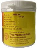 Vyas Choti Harad Churna 100GM
