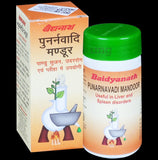 Baidyanath Punarnavadi Mandoor Tablet