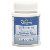 Smritisagar Ras D.P 50 Tab