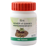Patanjali Arogyavardhini Vati 80tab