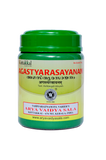 Kottakkal Ayurveda Agastya Rasayanam