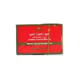 Suvarna Bhasma D.P. 100 MG