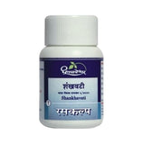 Dhootapapeshwer Shankh Wati