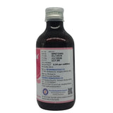Solumiks Plantacid Syrup